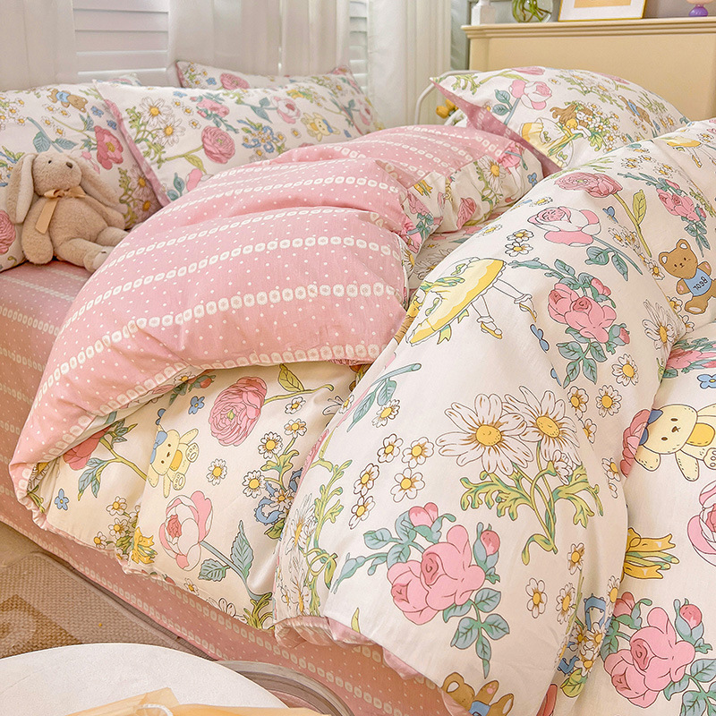 Spring Field Small Fresh Cotton Four-piece Set - Pink b9