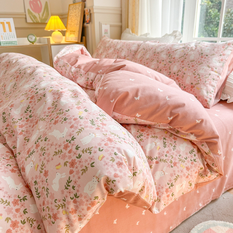 Spring Field Small Fresh Cotton Four-piece Set - Pink b9