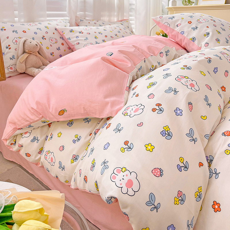 Spring Field Small Fresh Cotton Four-piece Set - Pink b9