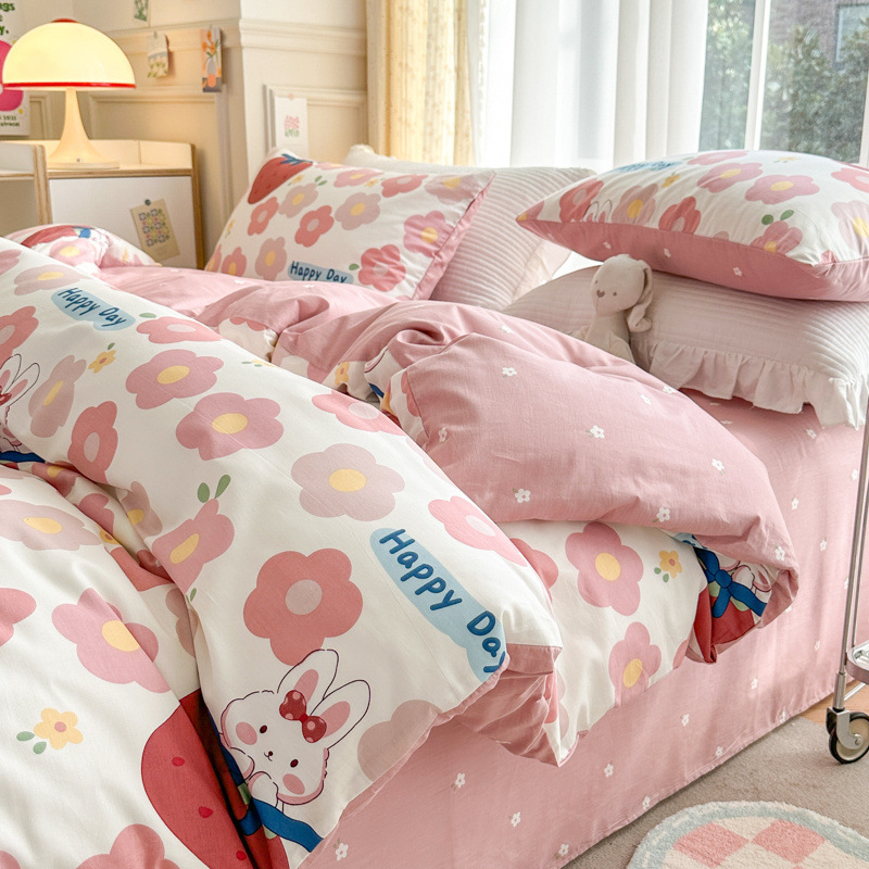 Spring Field Small Fresh Cotton Four-piece Set - Pink b9