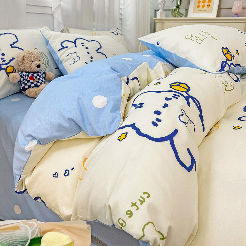 Spring Field Small Fresh Cotton Four-piece Set - Blue b11