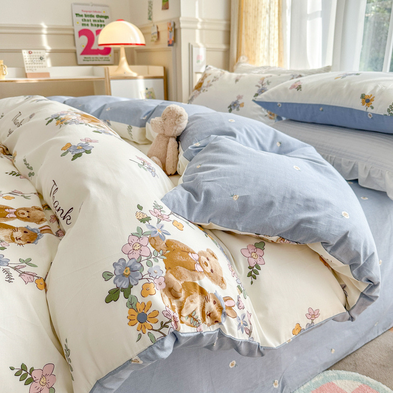Spring Field Small Fresh Cotton Four-piece Set - Blue b11
