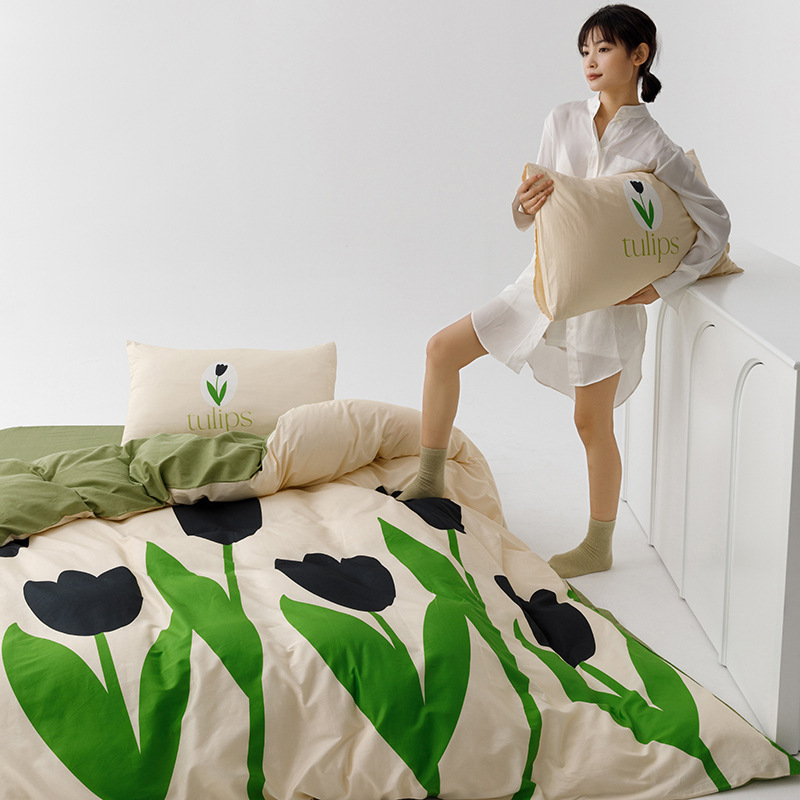 Urban Trend Personalized Cotton Four-piece Set-Green b59