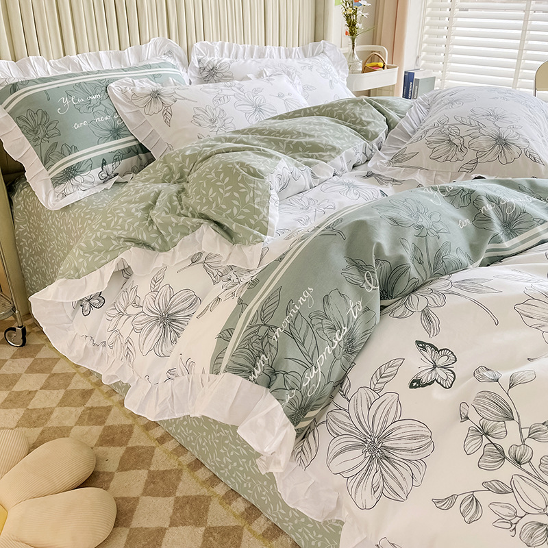 Falbala Four-piece Set-Jin Mi b69