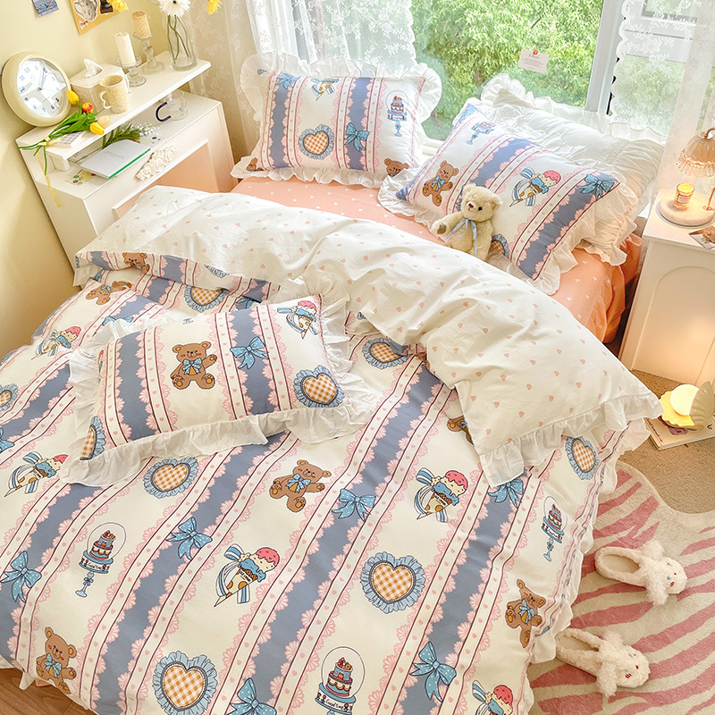 Fresh Cotton Edge Four-piece Set-Bear b61