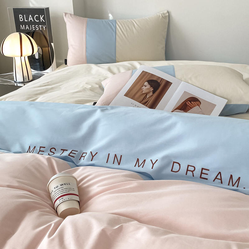 Color-block simple fashion cotton four-piece set b97
